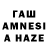 Бутират GHB Tagir Dzhenetov
