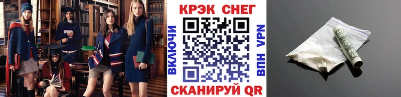 hydra ссылка  Соликамск  Кокаин VHQ 
