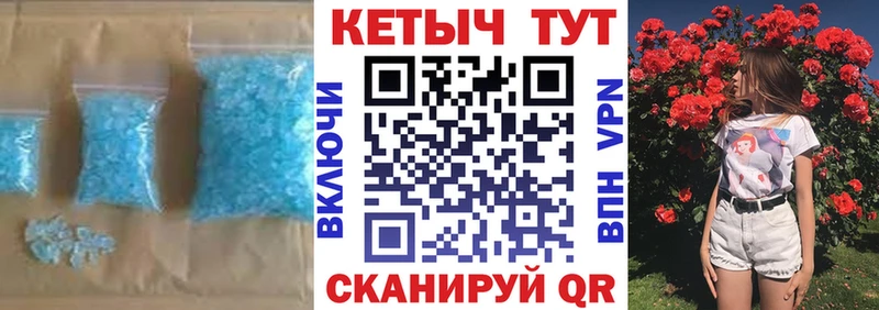 наркошоп  МЕГА зеркало  Кетамин VHQ  сайты даркнета состав  Соликамск 