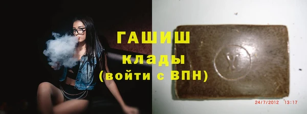 меф VHQ Абинск