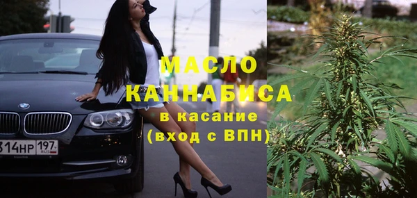 MESCALINE Абаза
