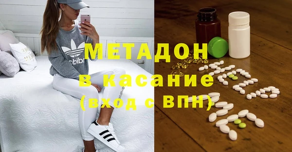 мдпв Абдулино