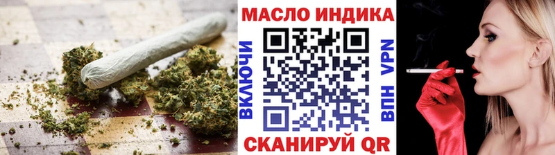 Дистиллят ТГК концентрат  Соликамск 
